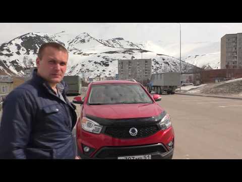 Какой кроссовер можно купить за 700.000.  SsangYong. - UCvEFLw5qXVqd98TAO0I6qpg