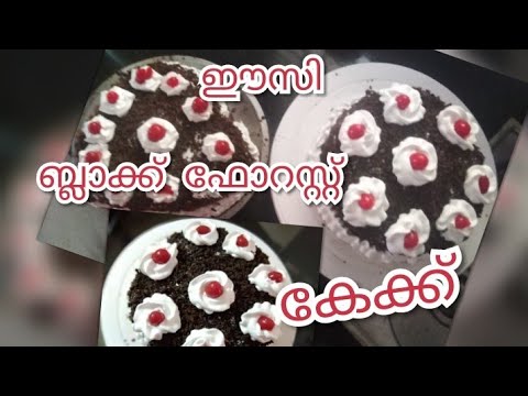 Black forest cake.Ep.273