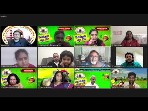 Bay Area Tamil Manram Pongal 2021 Day 2