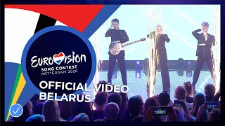 VAL - Da Vidna - Belarus  - Official Video - Eurovision 2020