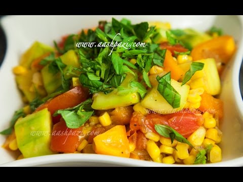 Hot Zucchini Salad Recipe - UCZXjjS1THo5eei9P_Y2iyKA