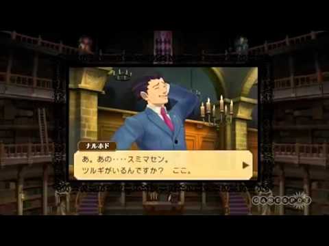 Professor Layton vs Ace Attorney TGS 2012 Official Trailer - UCUnRn1f78foyP26XGkRfWsA