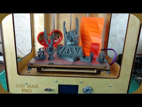 Первые результаты печати на 3D принтере ZAV MAX PRO. - UCrRvbjv5hR1YrRoqIRjH3QA