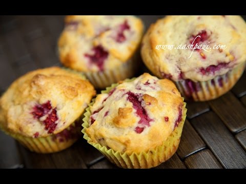 Raspberry Muffins Recipe - UCZXjjS1THo5eei9P_Y2iyKA