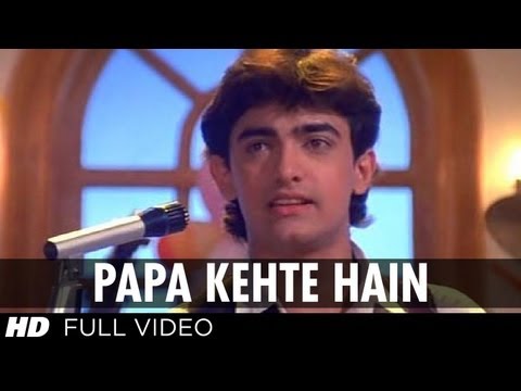 Papa Kehte Hain Bada Naam Karega [Full HD Song] | Qayamat Se Qayamat Tak | Aamir Khan - UCRm96I5kmb_iGFofE5N691w