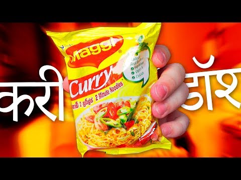 Доширак КАРРИ! करी डॉश - UCen2uvzEw4pHrAYzDHoenDg