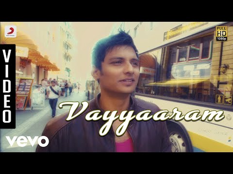 Chirunavvula Chirujallu - Vayyaaram Video | Jiiva, Trisha | Harris - UCTNtRdBAiZtHP9w7JinzfUg