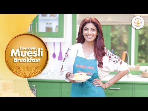 My Muesli Recipe | Shilpa Shetty Kundra | Healthy Recipes | The Art Of Loving Food - UCqoUtFTzx-fcFDdZLOGwL_w