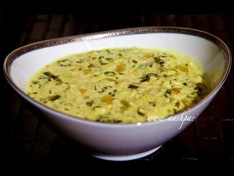 Yogurt Soup (Ash e Mast Soup) Recipe - UCZXjjS1THo5eei9P_Y2iyKA