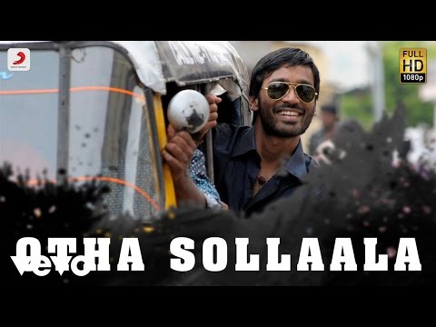 Aadukalam - Otha Sollaala Tamil Lyric Video | Dhanush | G.V. Prakash Kumar - UCTNtRdBAiZtHP9w7JinzfUg