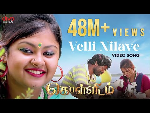Velli Nilave - Video Song | Hariharasudhan, Namitha | Annamalai | Srikanth Deva - UC5rGGthSt-CQue8V0bj1bWg