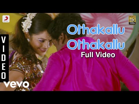 Ambasamuthiram Ambani - Othakallu Othakallu Video | Karunaas - UCTNtRdBAiZtHP9w7JinzfUg