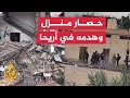 شاهد| جرافة إسرائيلية تهدم منزلا محاصرا بمخيم عقبة جبر في أريحا
