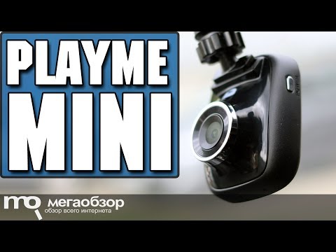 Playme MINI обзор видеорегистратора - UCrIAe-6StIHo6bikT0trNQw