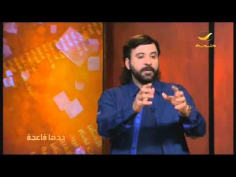 غيّر السلبية إلى إيجابية