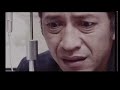 MV เพลง  18 ฝน - เสือ ธนพล อินทฤทธิ์