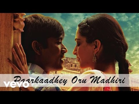 A.R. Rahman | Ambikapathy - Paarkaadhey Oru Madhiri Song - UCTNtRdBAiZtHP9w7JinzfUg