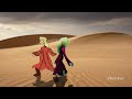 Composite Walk 