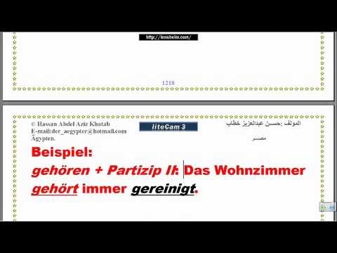 Lektion202 Passiversatz mit gehören -صيغة أخرى للمبني للمجهول