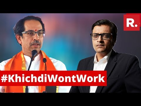 Video - Maharashtra Politics - 17 MLAs Ready To DUMP Uddhav? | The Debate With Arnab Goswami #India