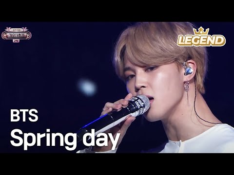 BTS(방탄소년단) - Spring day(봄날)  [2017 KBS Song Festival]