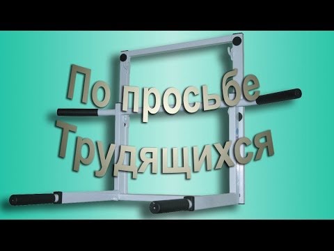 По просьбе клиента Халтура от мастера седьмого разряда - UCu8-B3IZia7BnjfWic46R_g