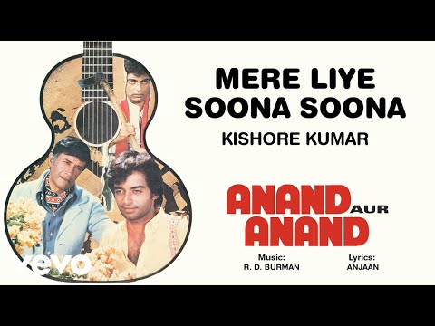 Mere Liye Soona Soona - Anand Aur Anand | (Official Audio) - UC3MLnJtqc_phABBriLRhtgQ