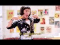 MV เพลง ปาว ปาว (Shout ) - V.R.P Kamikaze