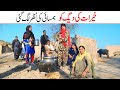 #bgmi Ramzi,Noori, Bilo ,Bhootna,Shoki, Sanam, Falak Sher,Funny Video  Rachnavi Tv