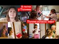 VLOG      [1]