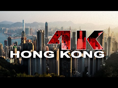 HONG KONG | S.A.R - PEOPLE'S REPUBLIC OF CHINA - A TRAVEL TOUR - 4K UHD - UCM7rCxp0Hp3qktZKeEtKqcg