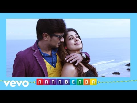 Nannbenda - Enai Marubadi Marubadi Lyric | Udhayanidhi Stalin, Nayanthara - UCTNtRdBAiZtHP9w7JinzfUg