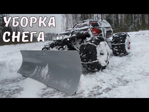 Тест-драйв снегоуборщика на радиоуправлении Traxxas Summit (Snow plow) - UCvsV75oPdrYFH7fj-6Mk2wg