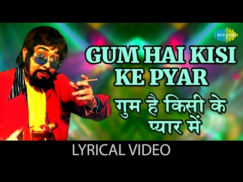 Goom Hai Kisike Pyaar Mein with lyrics | गूम है किसीके के प्यार में गाने | Rampur ka Lakshman