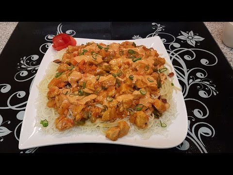 Singaporean Rice سنگاپورین رائس / Cook With Saima - UCZ1YYnReRqDv-pYzYGVqh6g