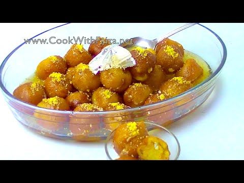 BREAD GULAB JAMUN *COOK WITH FAIZA* - UCR9WXUxcp0bR9OWi5ersIHw