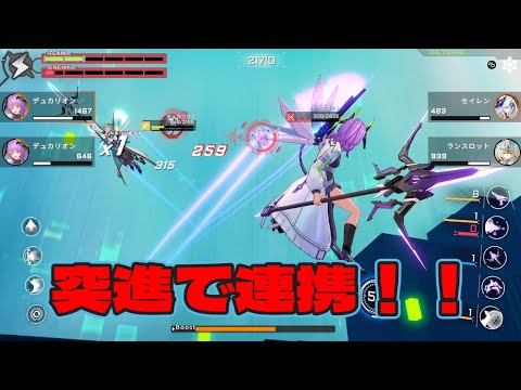 thumbnail_G-0eTudCaBk