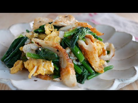 【ささっと1品! 竹輪と豆腐のチャンプルー】竹輪って万能おかず♡ Chikuwa and Tofu Champuru