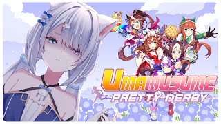 Being a Bad Dog and Creating an Evil Team【Uma Musume: Pretty Derby】