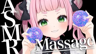 [ASMR] Ear Massage with Stress balls