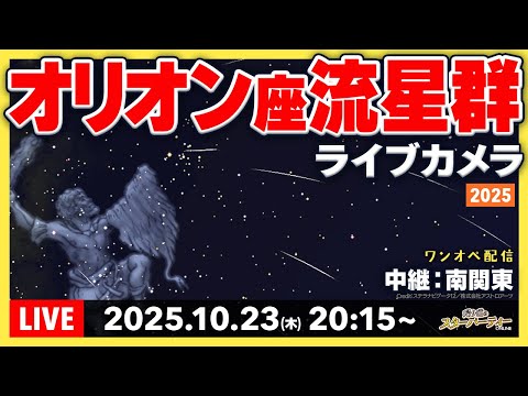 thumbnail_G-GPrFSsdGs