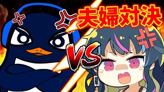 TIE Ruに真剣勝負を仕掛ける嫁🔥| ApexLegends【TIE Ru】
