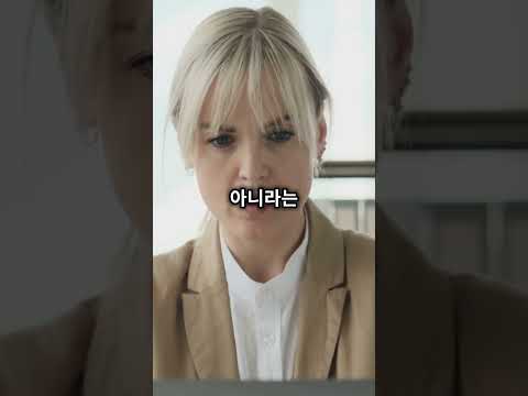 직업과 직장의 차이점: 당신의 커리어를 위한 진정한 초점은? #미쿡엔지니어 #개발자교육