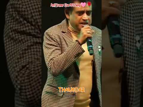 #bollywood #hindisong #hindi #song #amitkumar #music #ytshorts #old #status