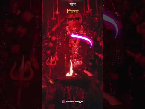 जय मां काली मैया ❤️❤️❤️#sortvidieo #sorts