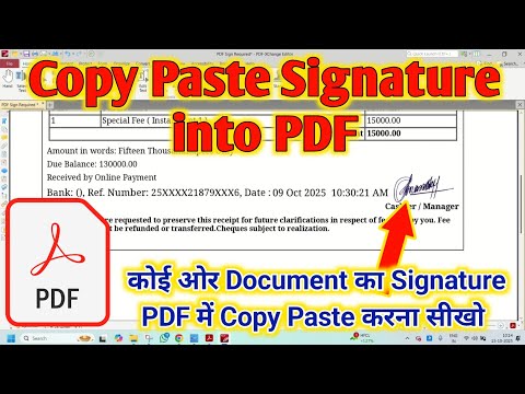 How to Copy Paste Signature into PDF