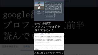 まっとうな回答