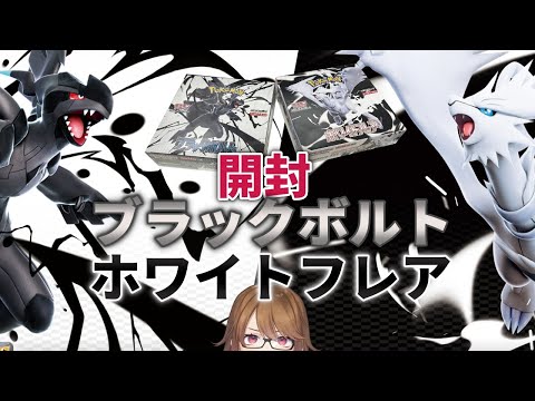 thumbnail_G-kqIwWBkvE