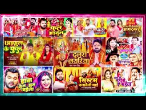 Ranjeet Ranjeet bhai ka DJ song gana double wala