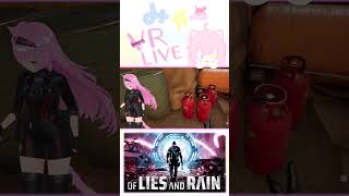 【VR実況切り抜き✂️】崩壊都市サバイバルFPS🔫🌆【Of Lies and Rain】